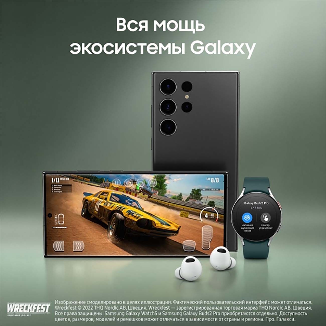 Купить Смартфон Samsung Galaxy S23 Ultra 1TB Phantom Black (SM-S918B/DS) в  каталоге интернет магазина М.Видео по выгодной цене с доставкой, отзывы,  фотографии - Москва