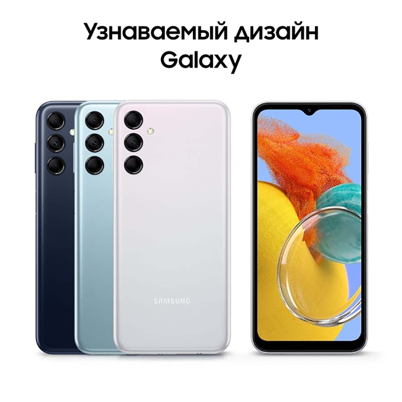 Купить Смартфон Samsung Galaxy M14 128GB Silver в каталоге интернет  магазина М.Видео по выгодной цене с доставкой, отзывы, фотографии - Москва