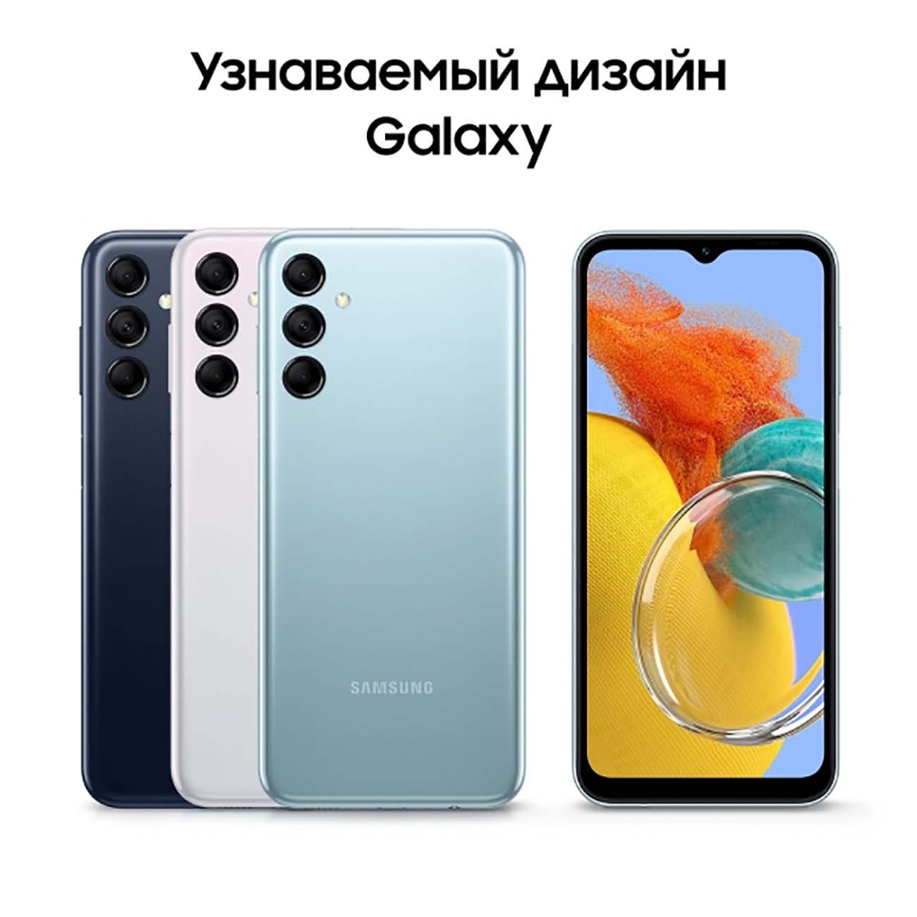 Купить Смартфон Samsung Galaxy M14 64GB Light Blue в каталоге интернет  магазина М.Видео по выгодной цене с доставкой, отзывы, фотографии - Москва