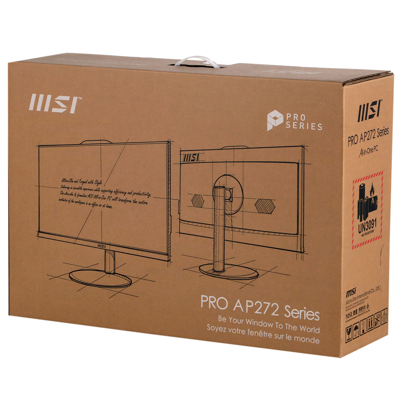 Моноблок MSI PRO AP272 13M-433RU