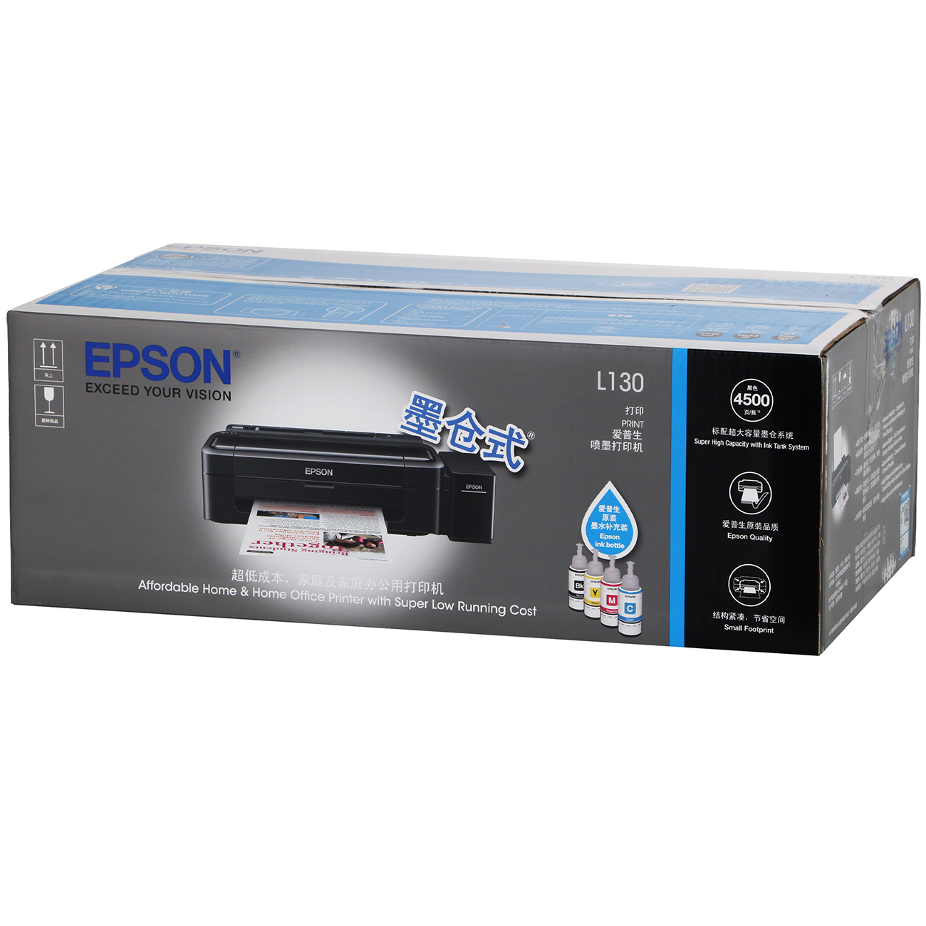 Струйный принтер Epson L130