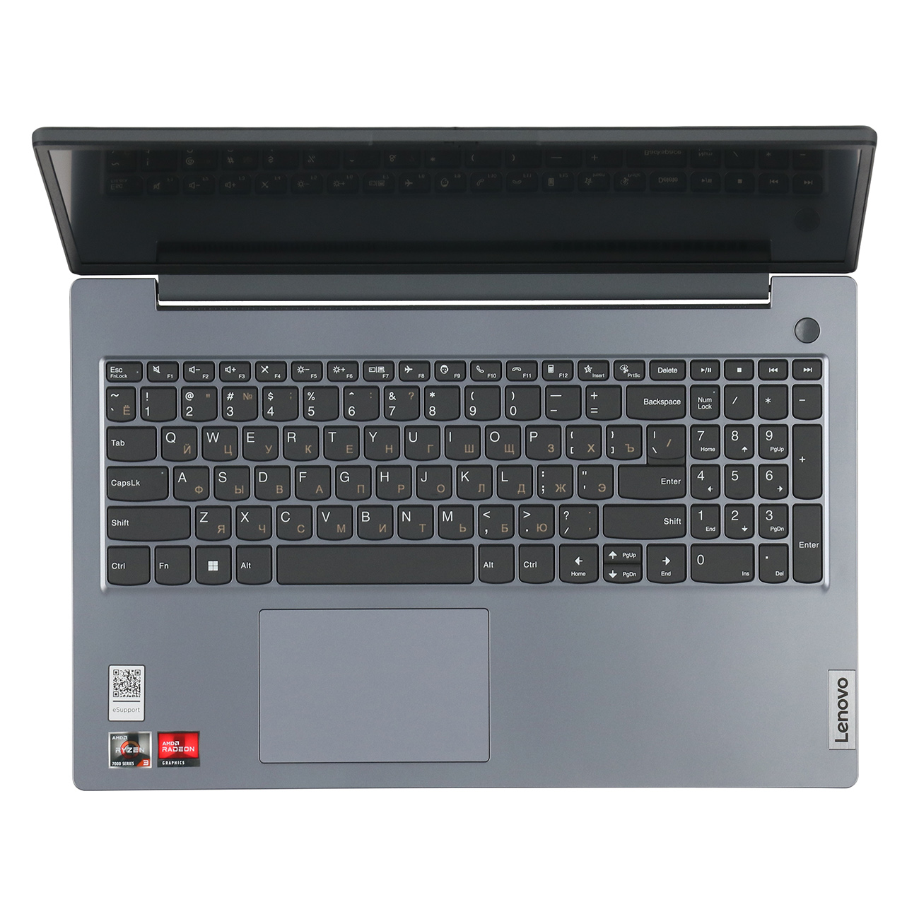 Купить Ноутбук Lenovo V15 G4 AMN/15.6