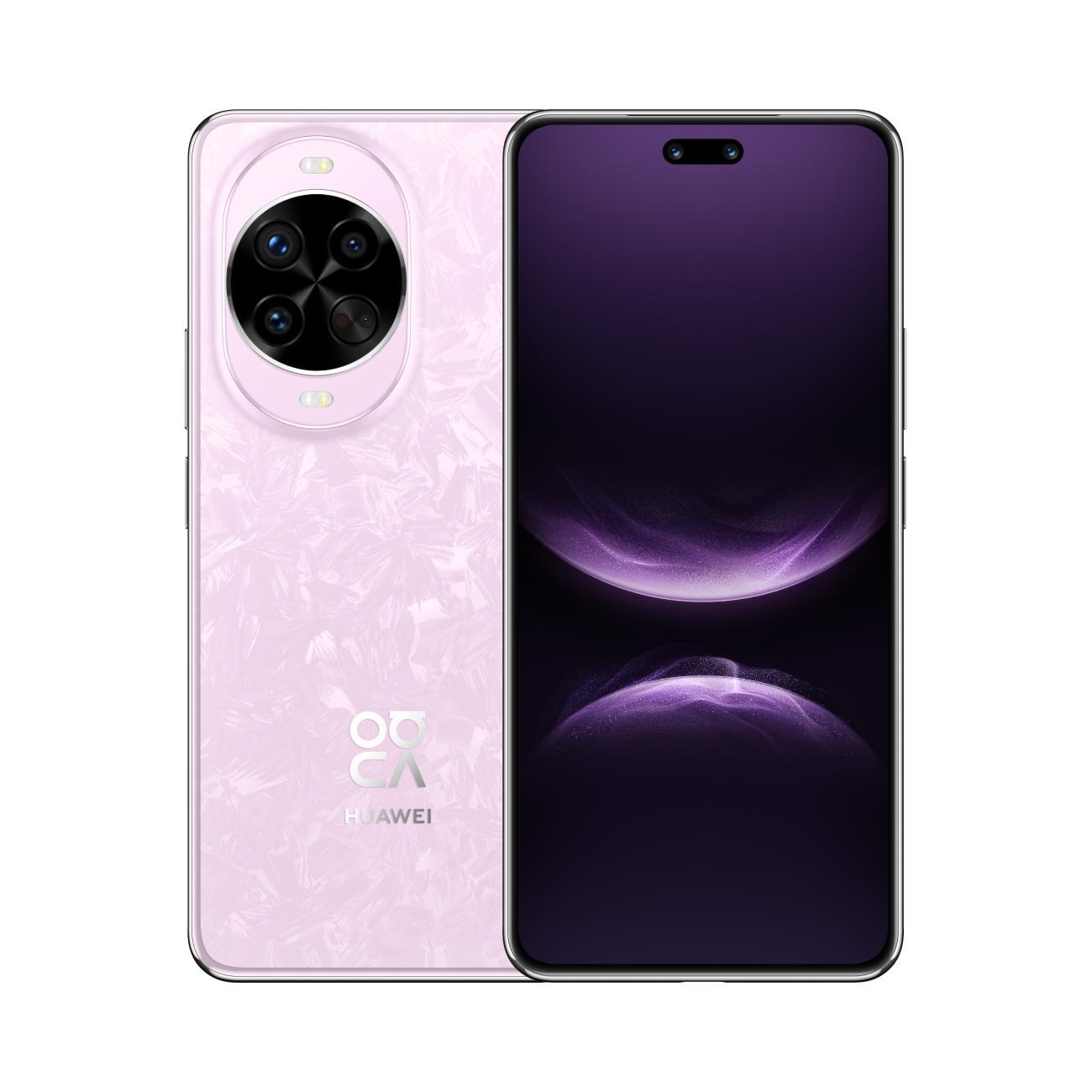Изображение товара Восстановленный смартфон Huawei nova 14 Pro 12/512GB розовый, отличный