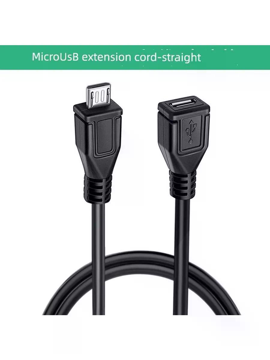 Изображение товара Кабель-удлинитель Micro USB UNIMALL 3 метра для смартфонов Изображение товара Кабель-удлинитель Micro USB UNIMALL 3 метра для смартфонов