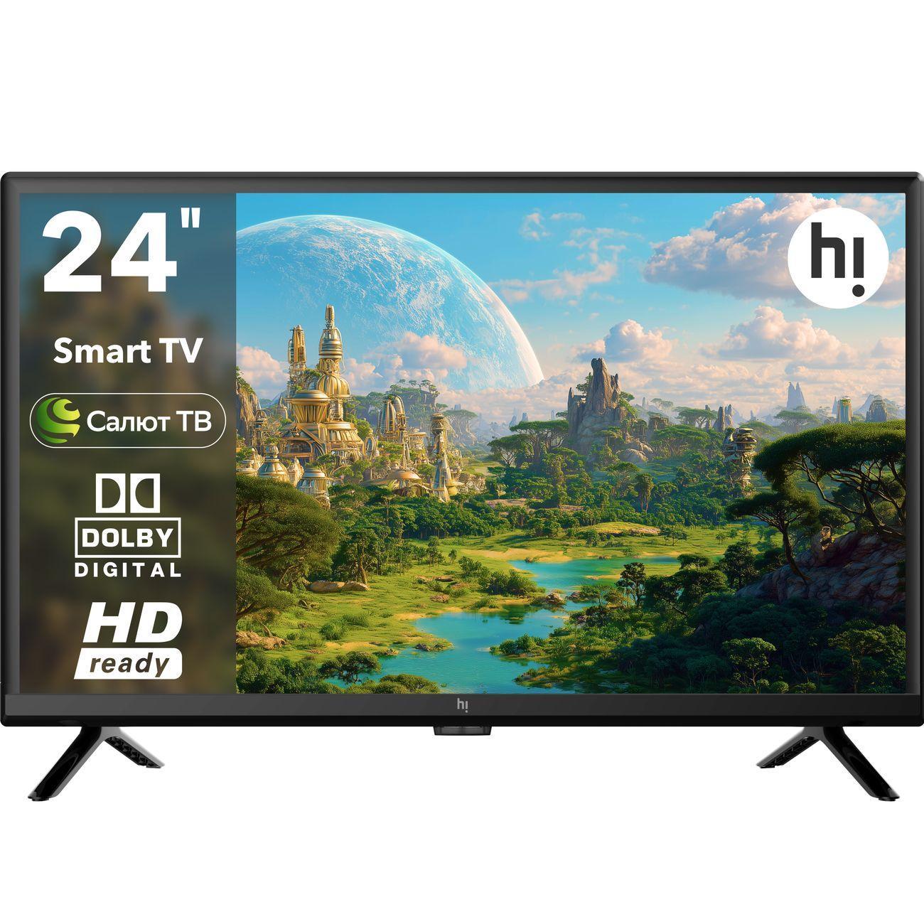 Изображение товара 24-дюймовый телевизор Hi HS-24H01FB с Wi-Fi и Smart TV