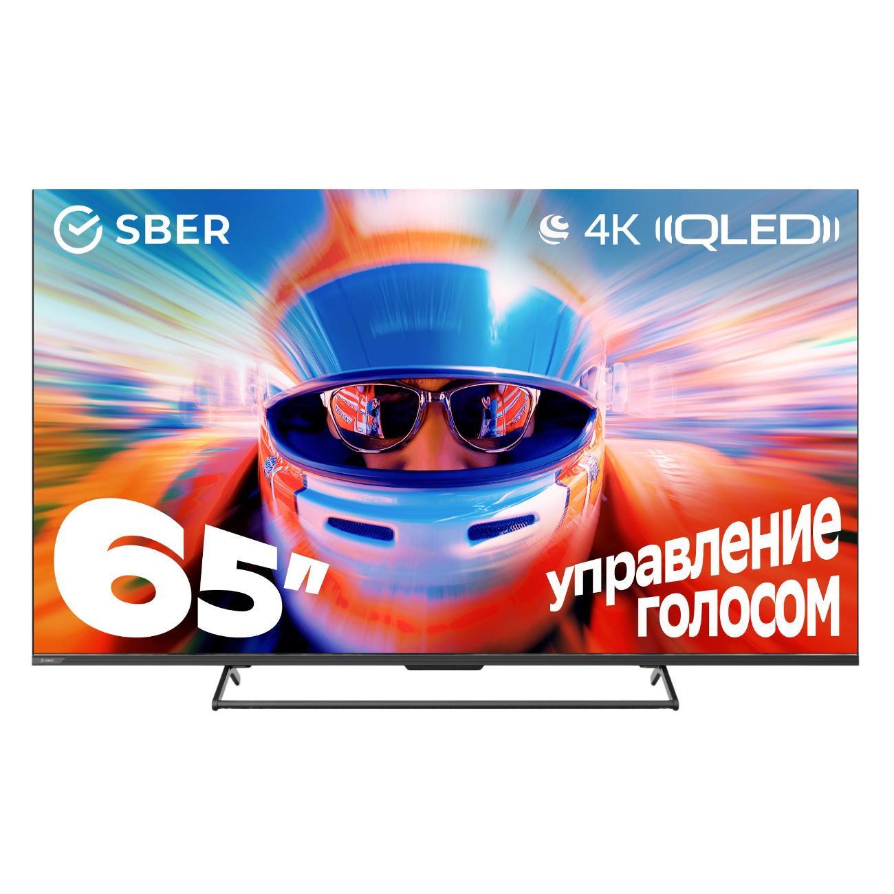 Изображение товара Телевизор Sber Умный телевизор SDX-65U4169 серия 7000 Изображение товара Телевизор Sber Умный телевизор SDX-65U4169 серия 7000