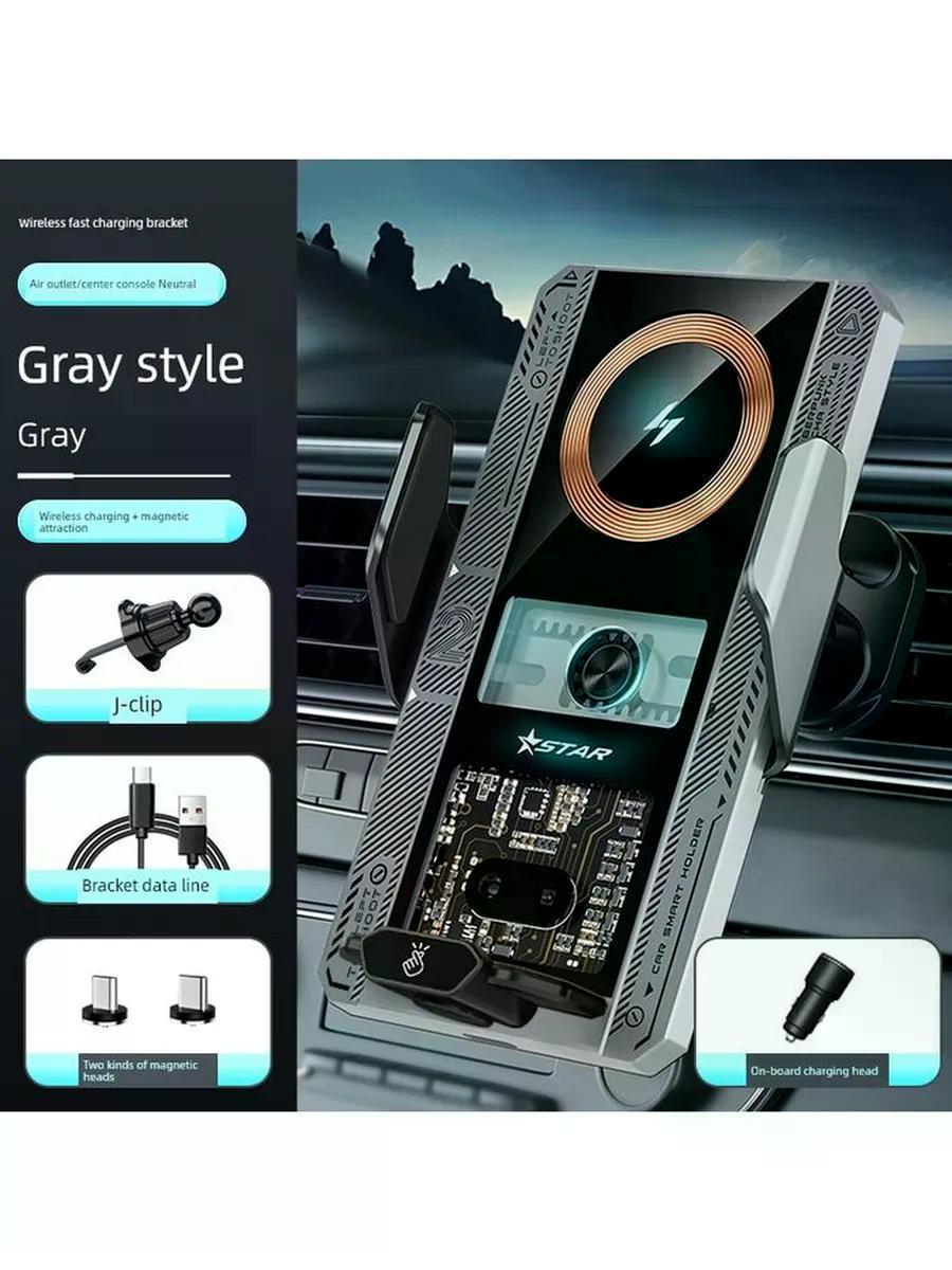 Изображение товара Автомобильное ЗУ для смартфонов UNIMALL T9