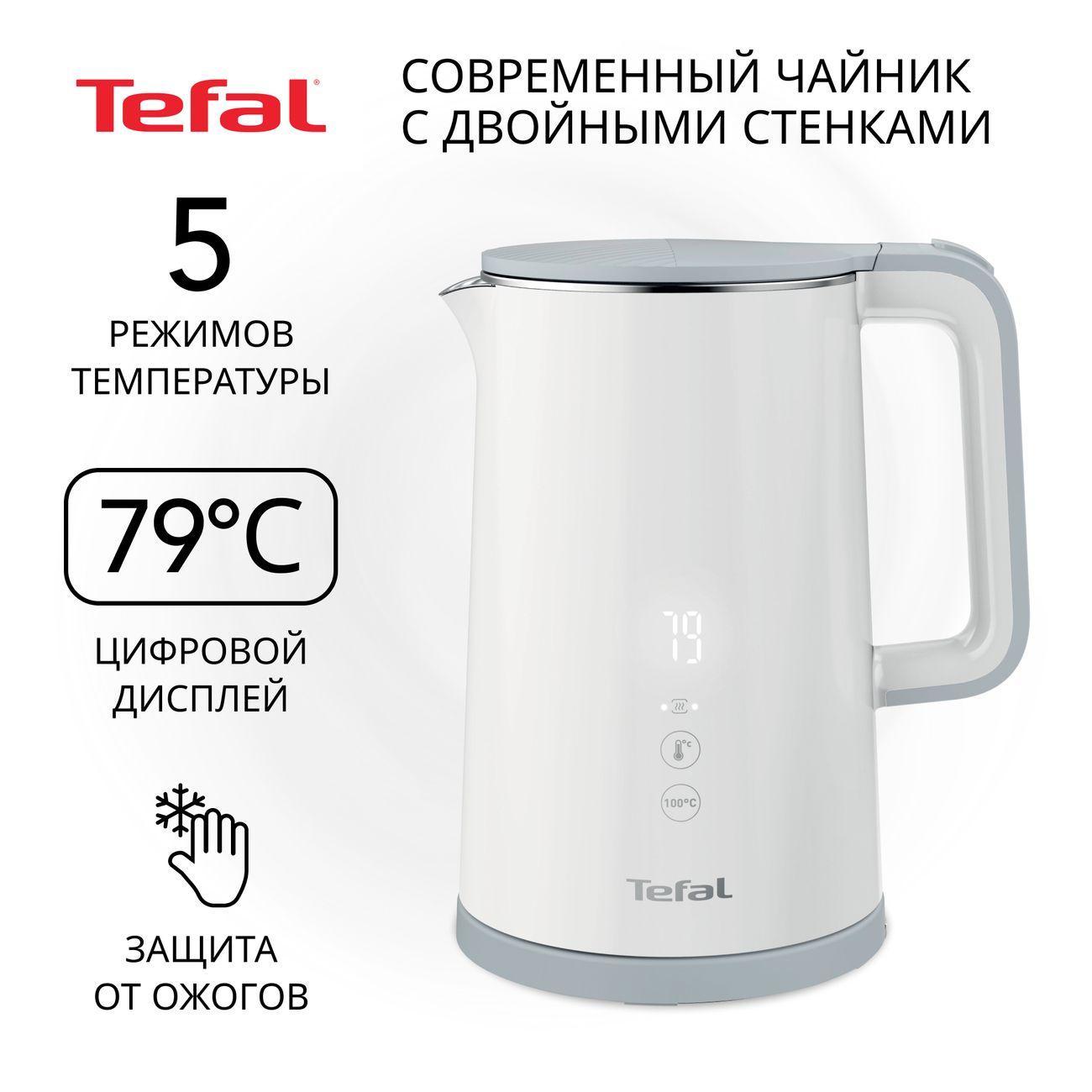 Изображение товара Уцененный электрочайник Tefal Sense KO693110 белый, как новый Изображение товара Уцененный электрочайник Tefal Sense KO693110 белый, как новый