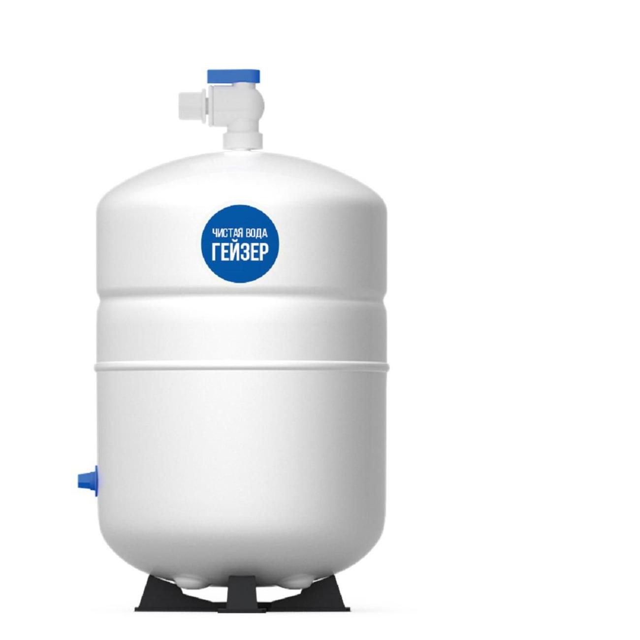 Кран на накопительный бак обратного осмоса. Вентиль накопительного бака обратного осмоса. Гейзер накопительный бак 7,6 л. Фильтр под мойкой гейзер престиж (20010) белый 7. Гейзер престиж давление в накопительном баке.