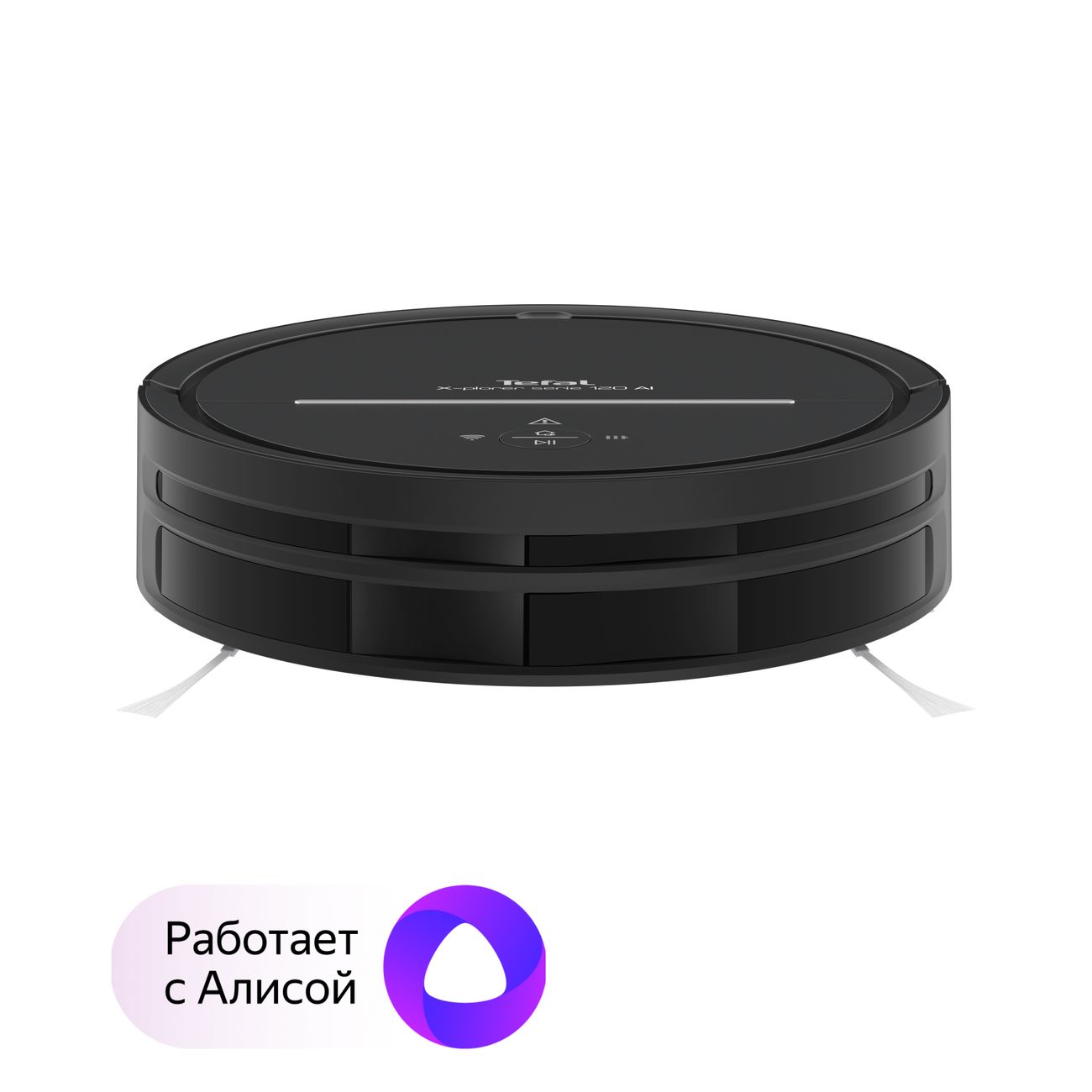 Изображение товара Робот-пылесос Tefal X-PLORER SERIE 120 Al ANIMAL & ALLERGY RG7865WH