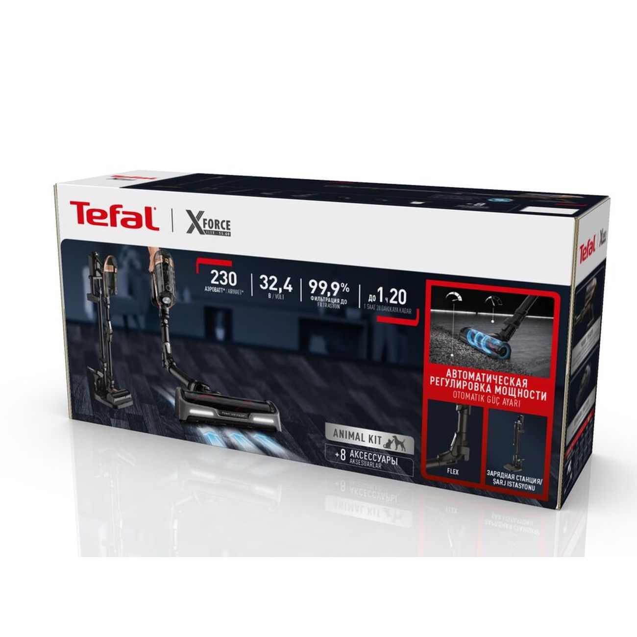 Tefal X Force Flex 12.60 Купить