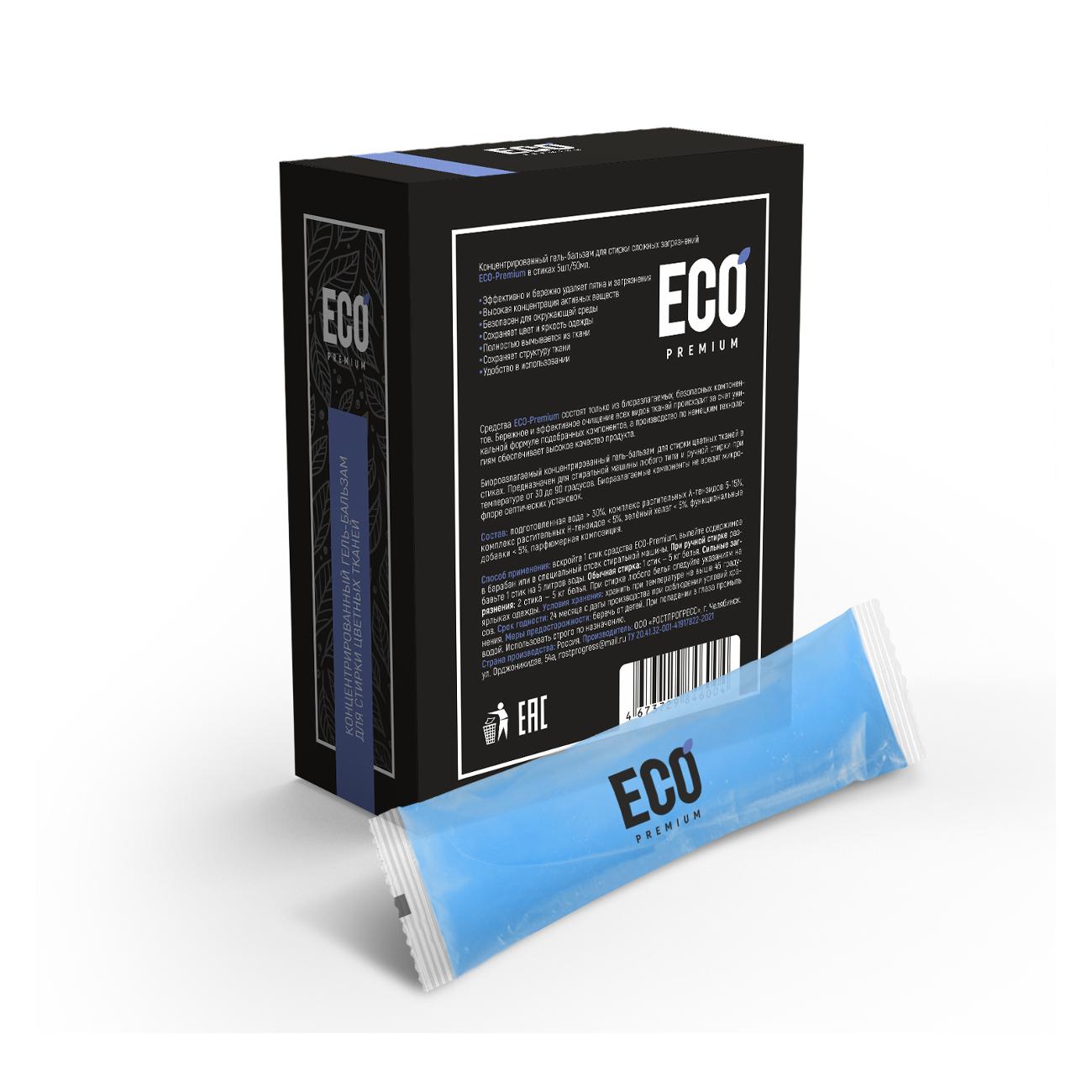 Eco premium отзывы