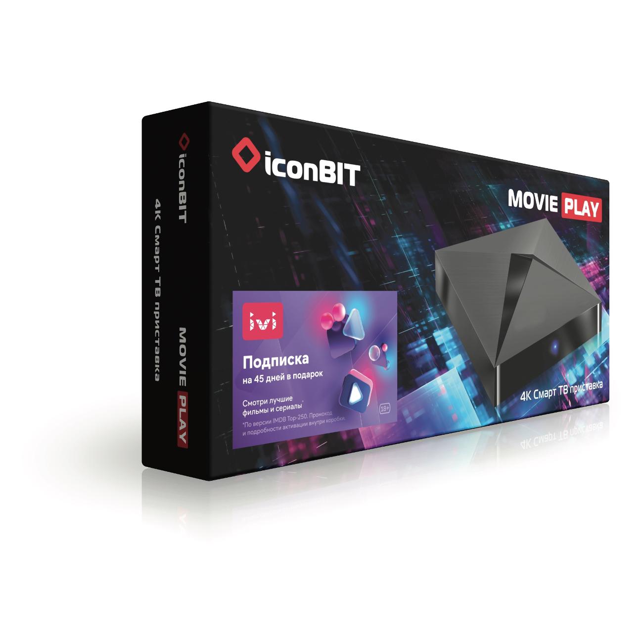 Купить Приставка Smart TV iconBIT Movie Play XLR3085 в каталоге интернет  магазина М.Видео по выгодной цене с доставкой, отзывы, фотографии - Москва