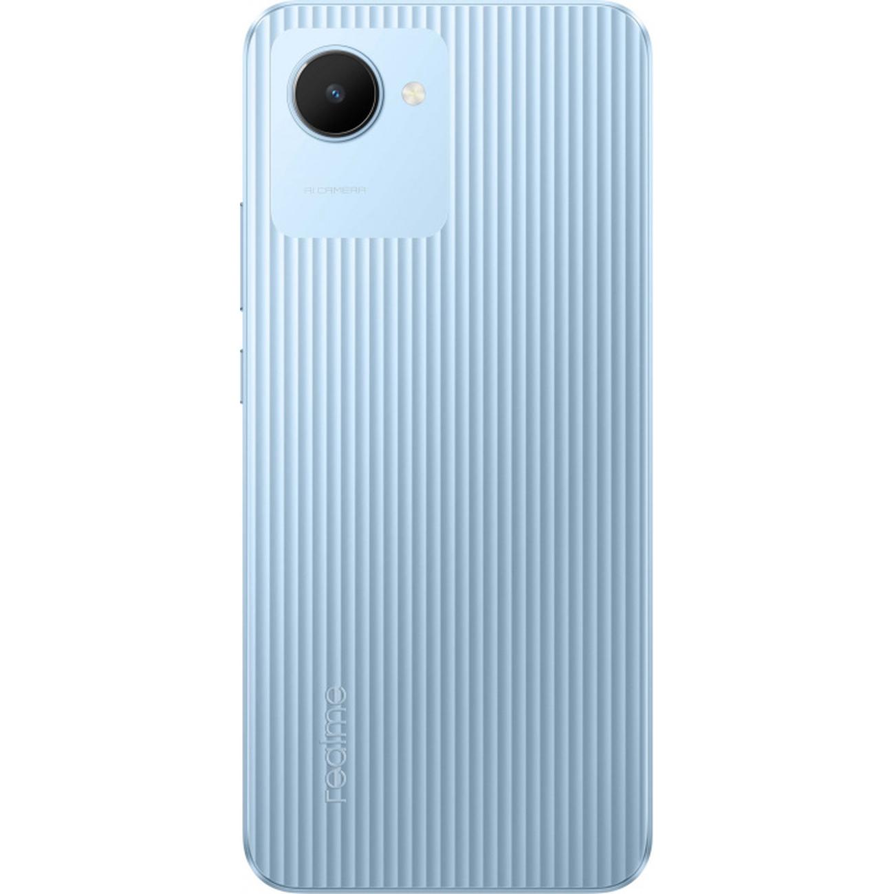 Realme C 30 Купить