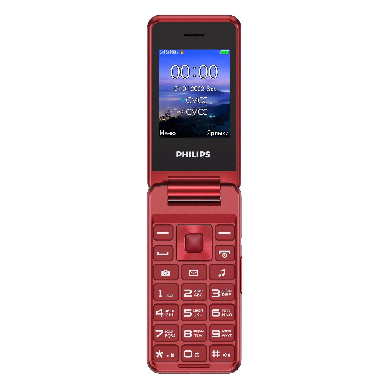 Мобильный телефон Philips Xenium E2601 красный