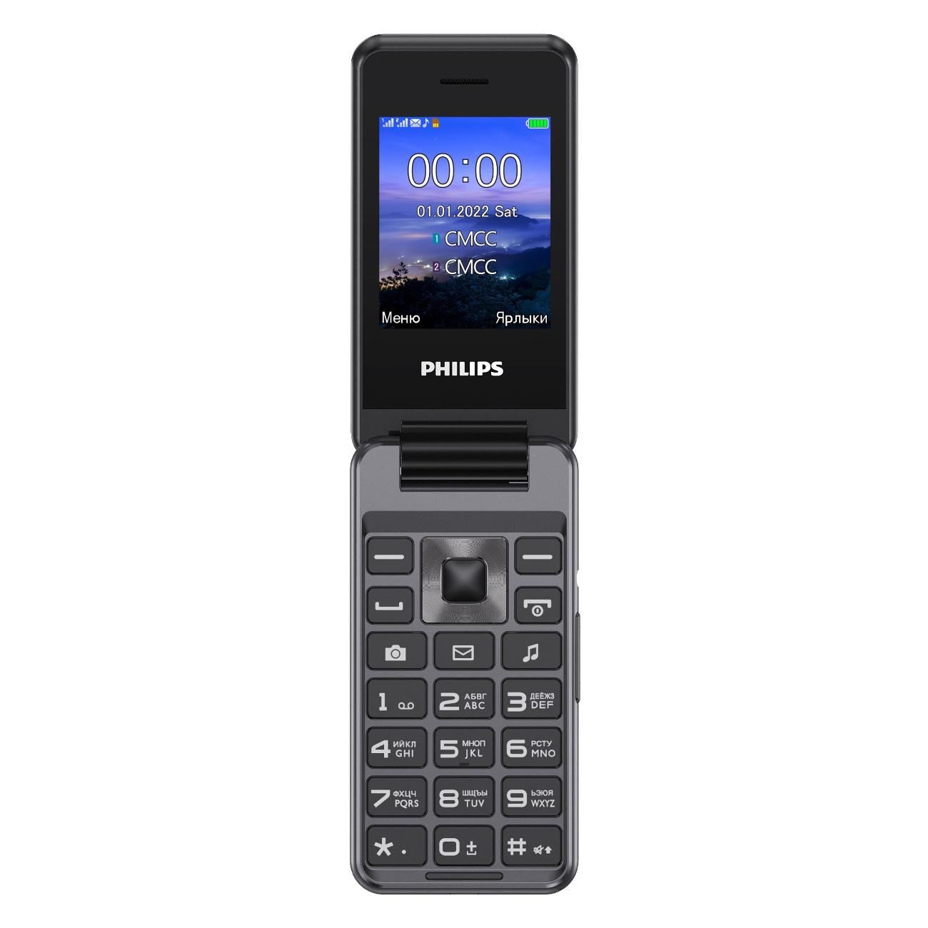 Мобильный телефон Philips Xenium E2601 темно-серый