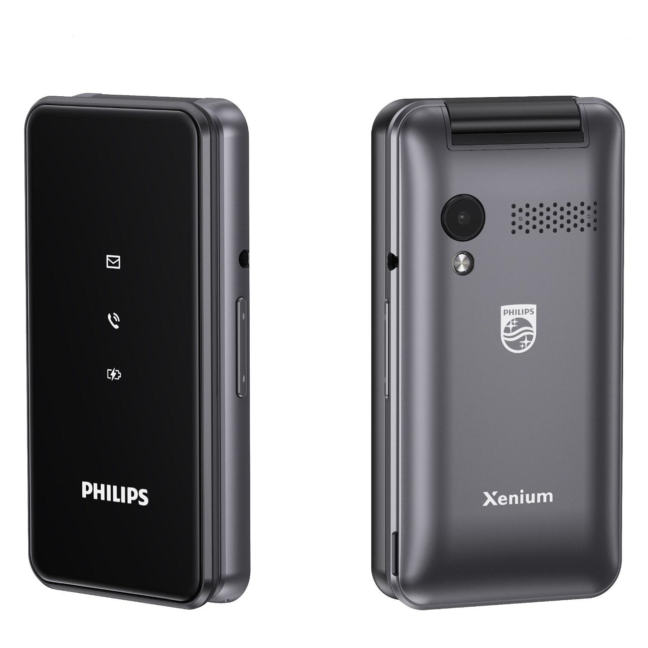 Мобильный телефон Philips Xenium E2601 темно-серый