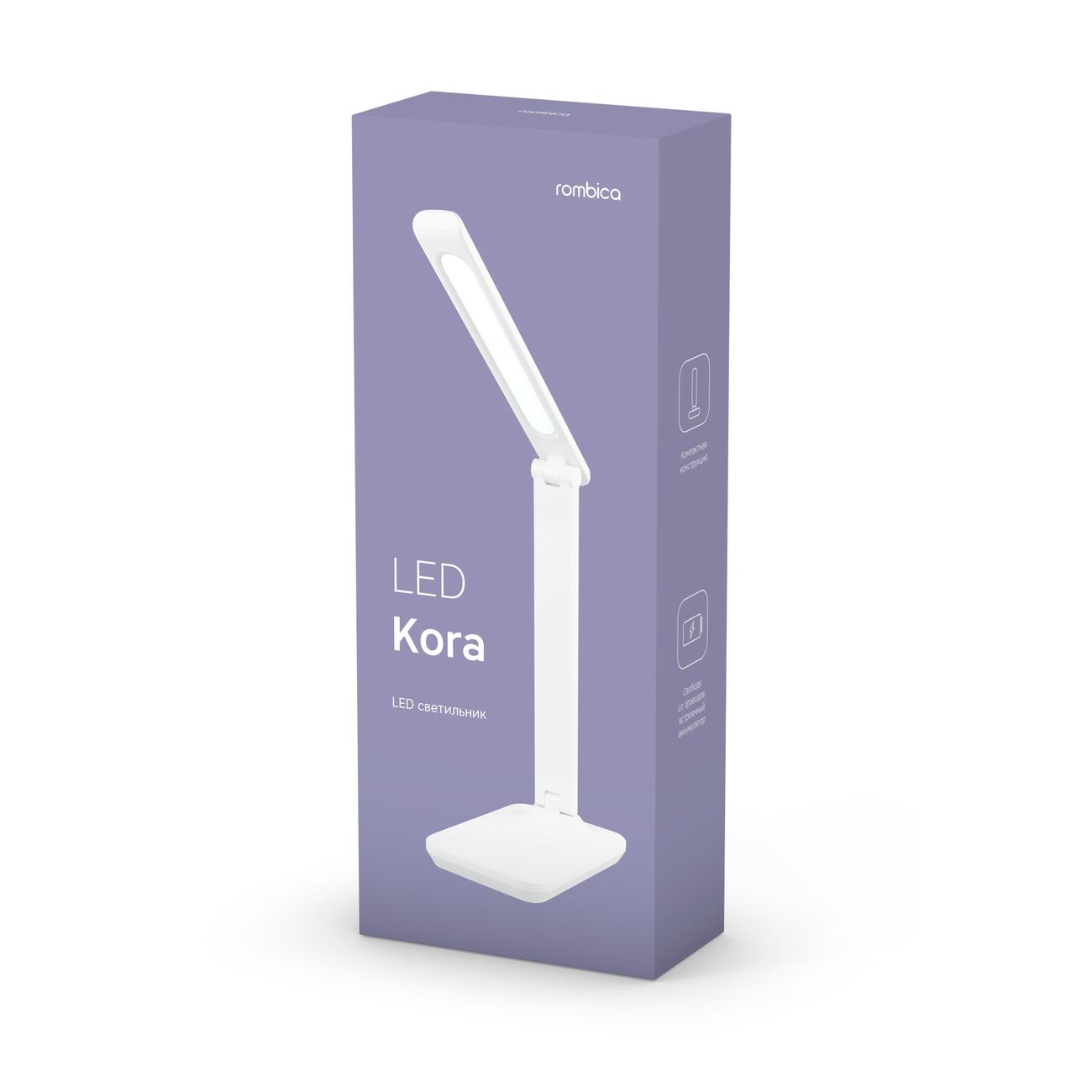 Купить Светильник LED Rombica LED Kora DL-H023 в каталоге интернет магазина  М.Видео по выгодной цене с доставкой, отзывы, фотографии - Москва