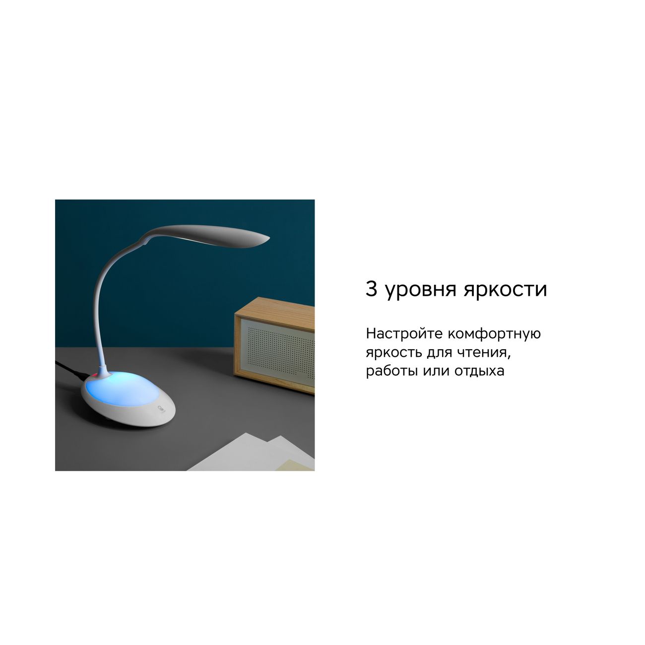 Светодиодный осветитель Yongnuo YN-600 L LED 5500K