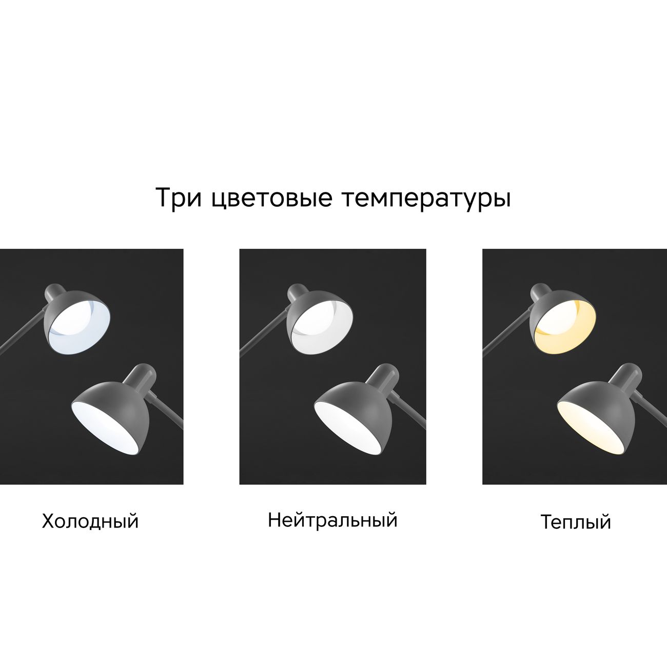 Светильник LED Rombica LED Pixel Wireless DL-H022