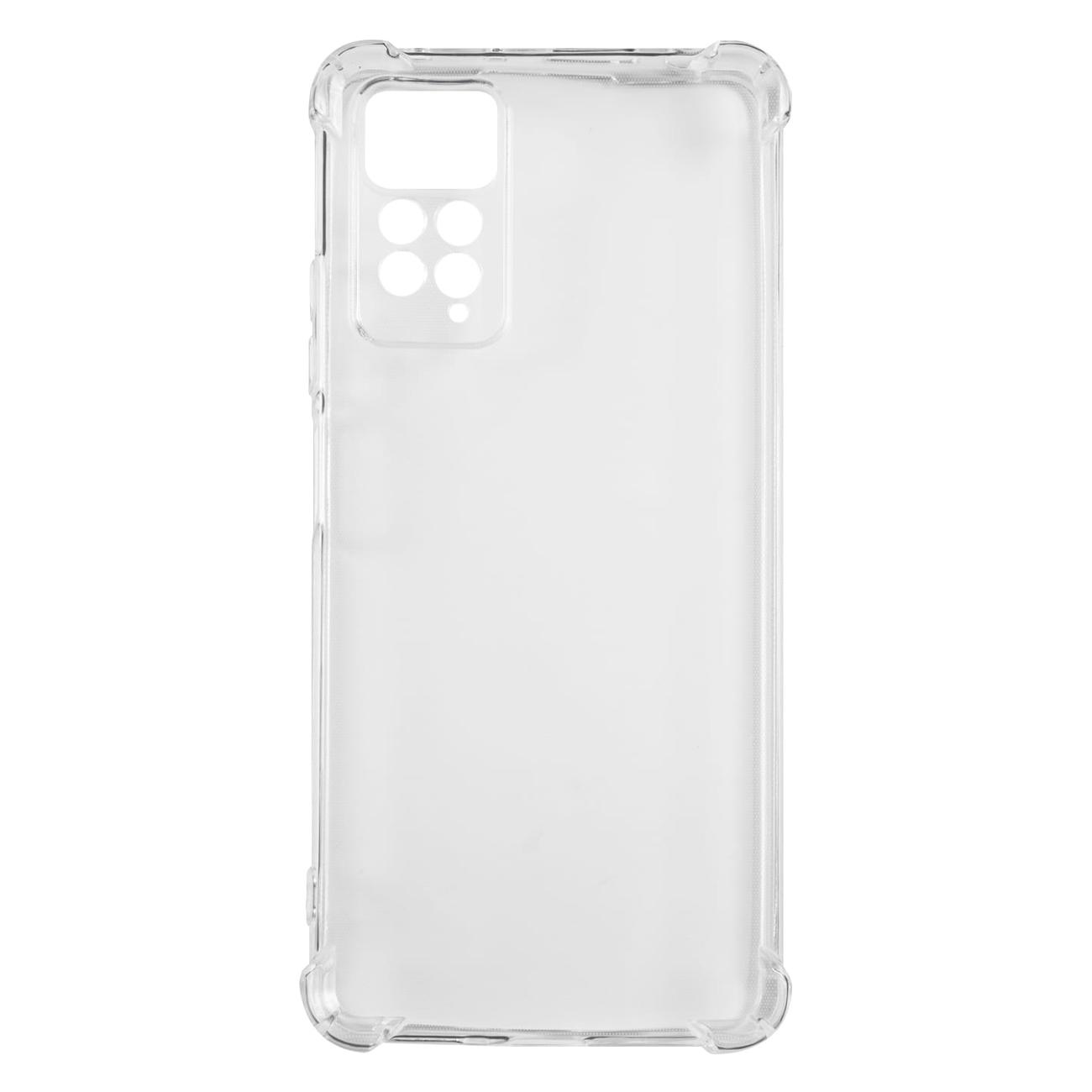 Изображение товара Чехол Red Line Redmi Note 11 Pro (УТ000030343) Изображение товара Чехол Red Line Redmi Note 11 Pro (УТ000030343)