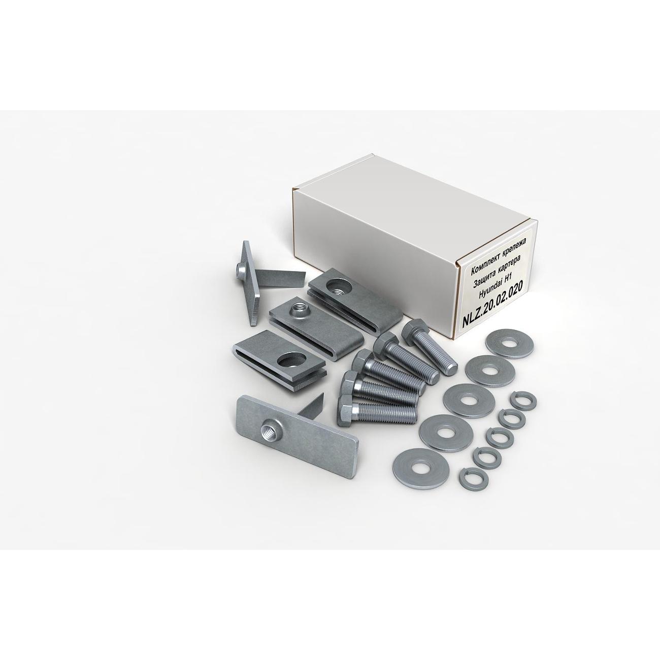 Комплект крепежа защиты картера соляриса 2012. Крепления защиты картера солярис. 35. Крепления защиты картера солярис. Комплект крепления защиты хендай солярис.