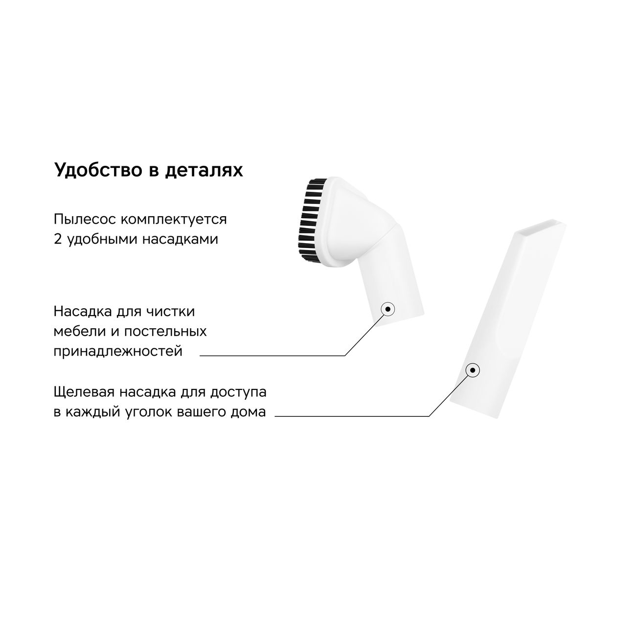 Пылесос ручной (handstick) Rombica MyClean Ultra