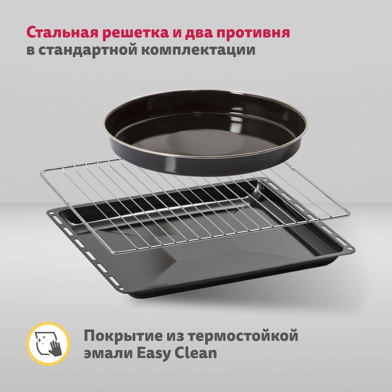 Купить Электрический духовой шкаф Simfer B6EW19071 в каталоге интернет  магазина М.Видео по выгодной цене с доставкой, отзывы, фотографии - Москва