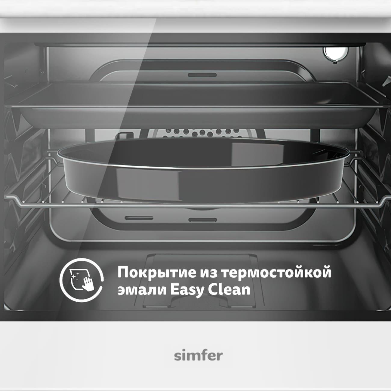 Купить Электрический духовой шкаф Simfer B6EW19071 в каталоге интернет  магазина М.Видео по выгодной цене с доставкой, отзывы, фотографии - Москва