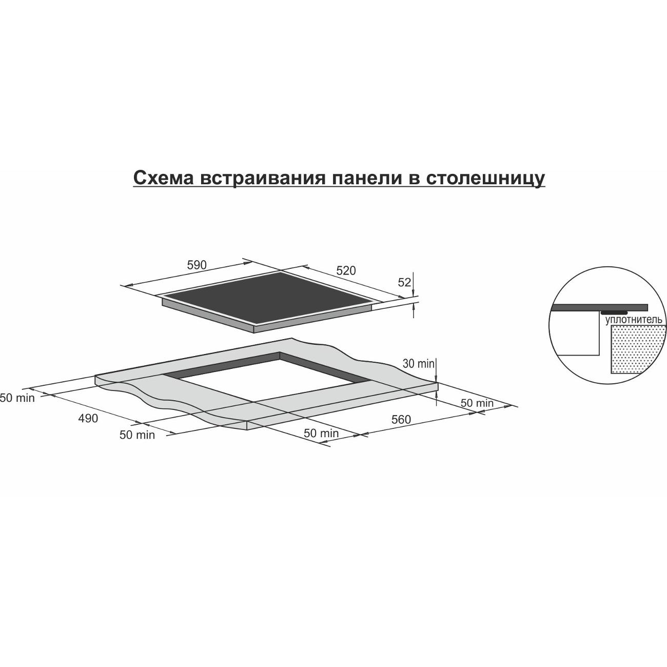 Ремонт(переделка ) генератора - Клуб любителей микроавтобусов и минивэнов