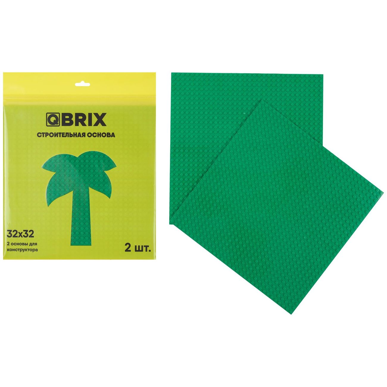 Набор qbrix. Qbrix. qbrix цвета. qbrix инструкция. qbrix фото-конструктор инструкция.