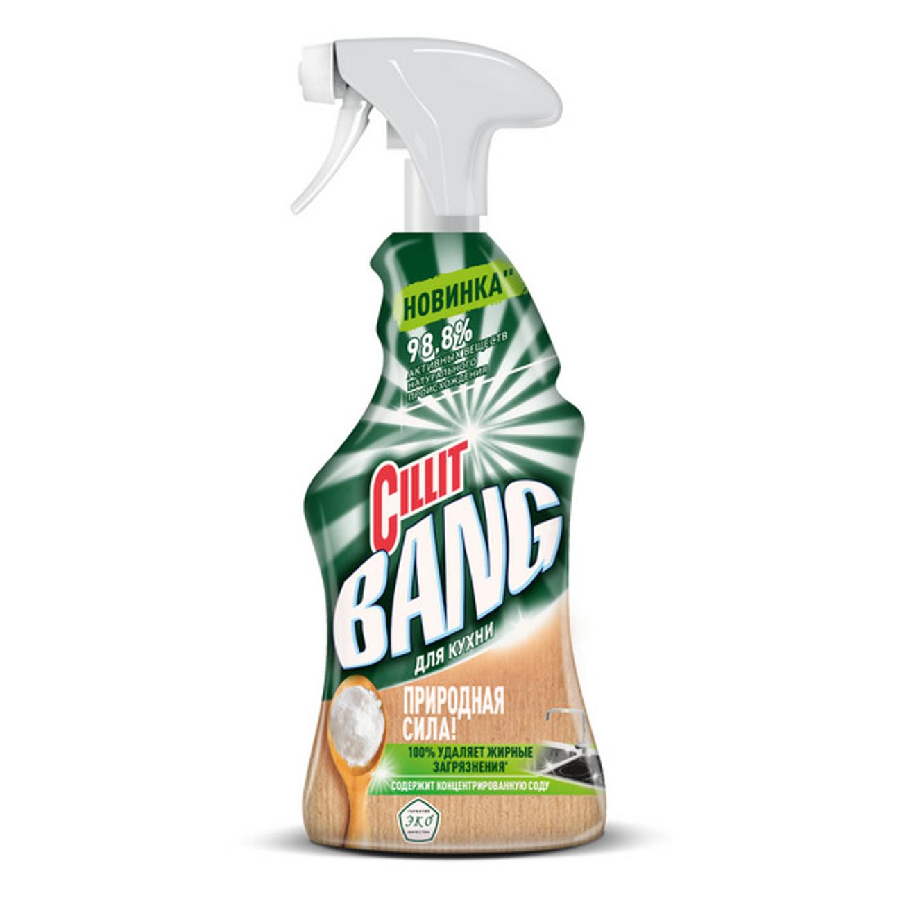 Изображение товара Чистящее средство Cillit Bang для кухни природная сила с содой 3146531