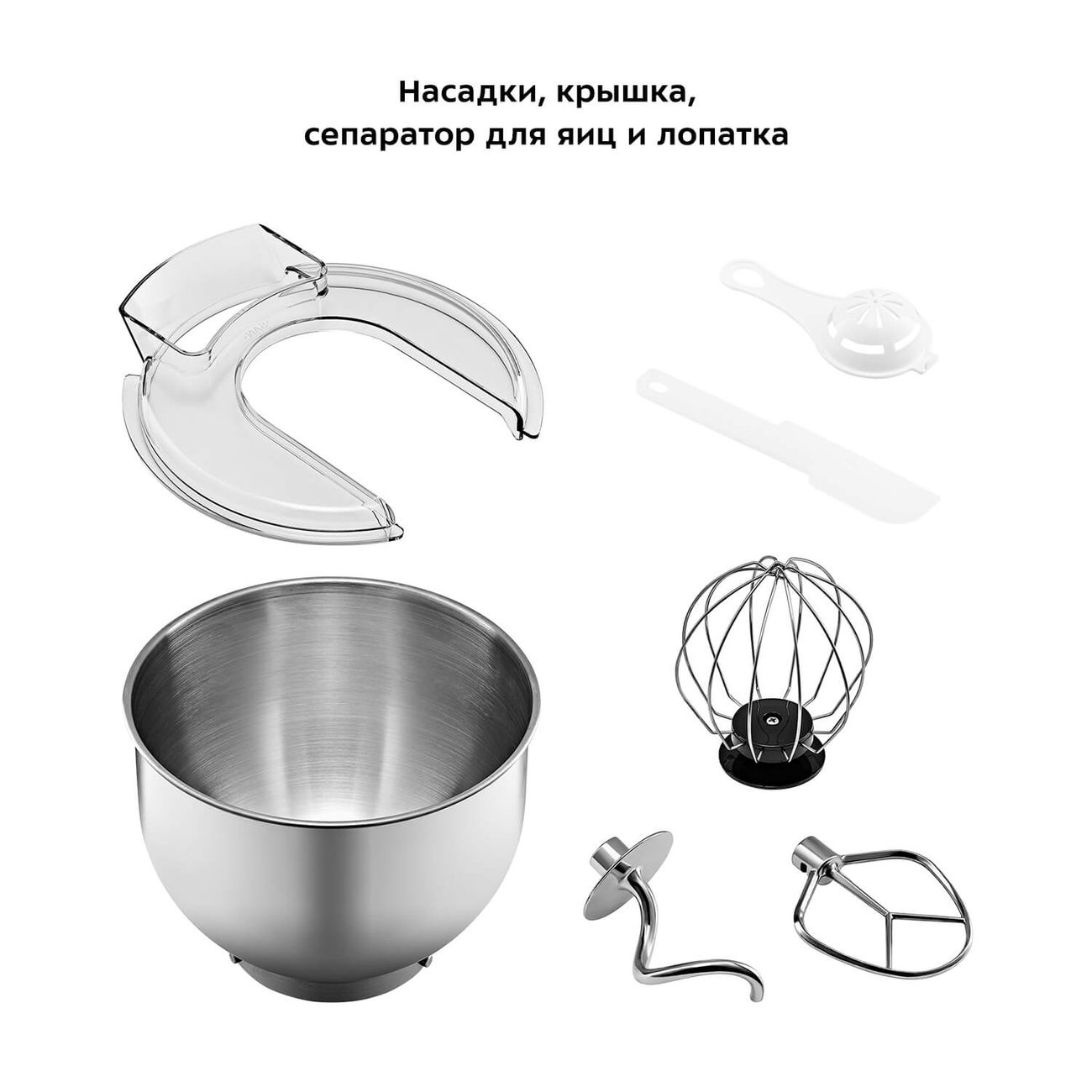 Миксер китфорт кт 3018. Миксер kitfort kt-3018. Миксер kitfort kt-3018, черный. Миксер kitfort kt-3018, черный. Миксер kitfort kt-3018.