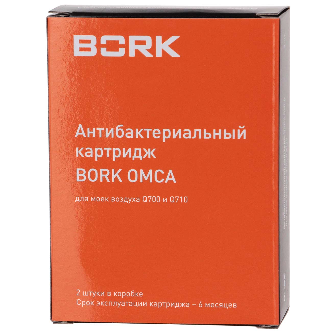 Купить Фильтр для воздухоочистителя Bork OMCA в каталоге интернет магазина  М.Видео по выгодной цене с доставкой, отзывы, фотографии - Москва