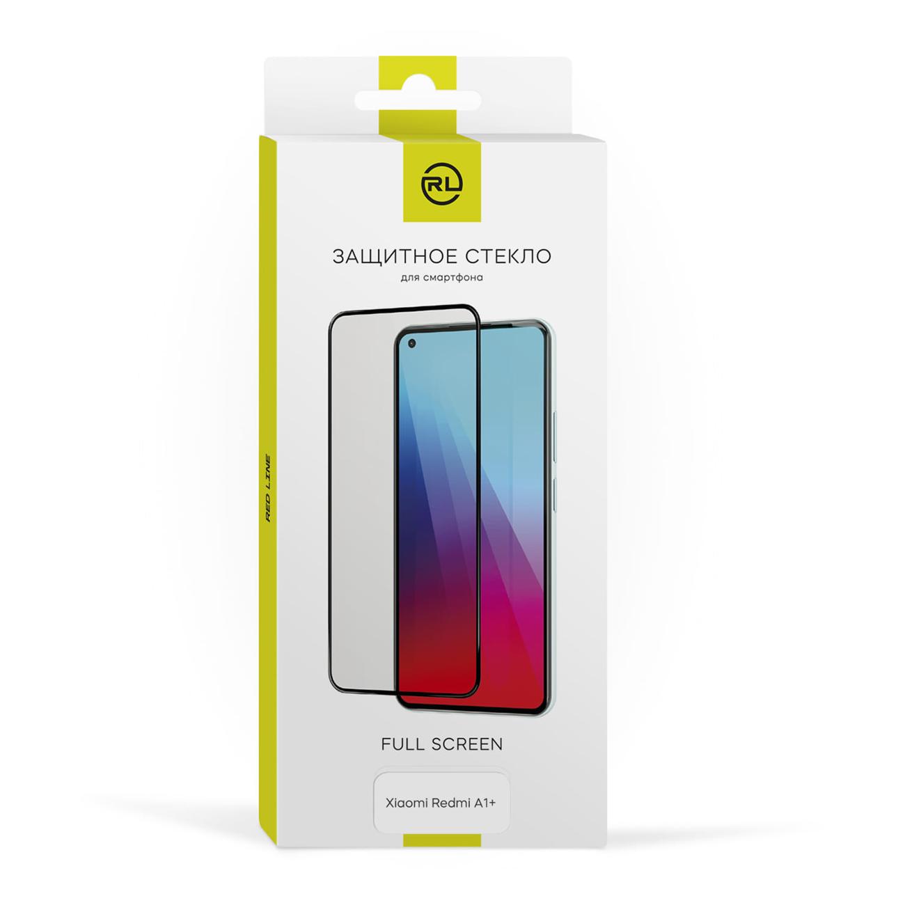 Купить Защитный экран Red Line для Xiaomi Redmi A1+/A2+ Full Screen  tempered glass FULL GLUE черный в каталоге интернет магазина М.Видео по  выгодной цене с доставкой, отзывы, фотографии - Москва