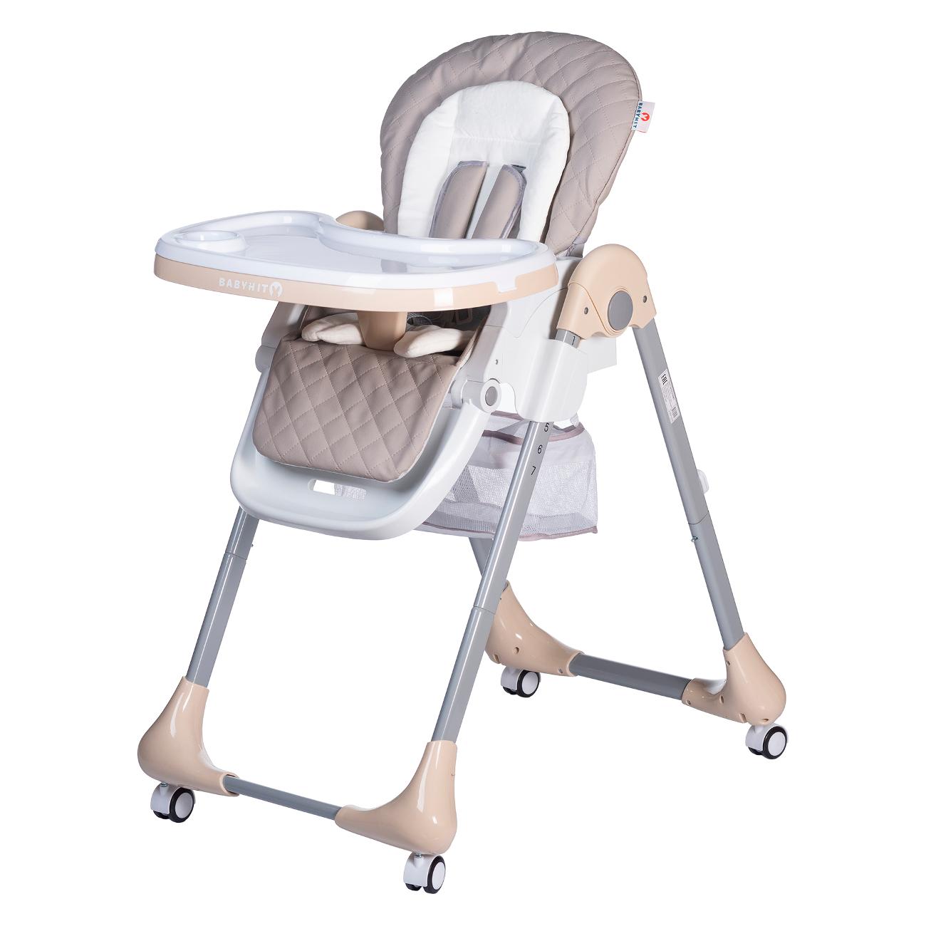 Изображение товара Стульчик для кормления Babyhit Gourmet Steel Grey