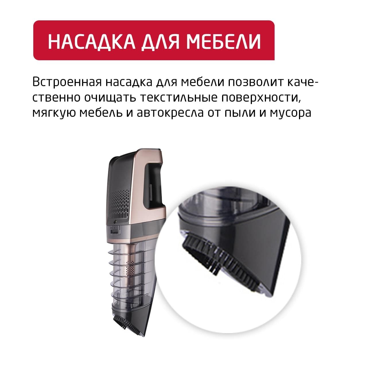 Пылесос ручной (handstick) Arnica E-MAX ET11200 черный