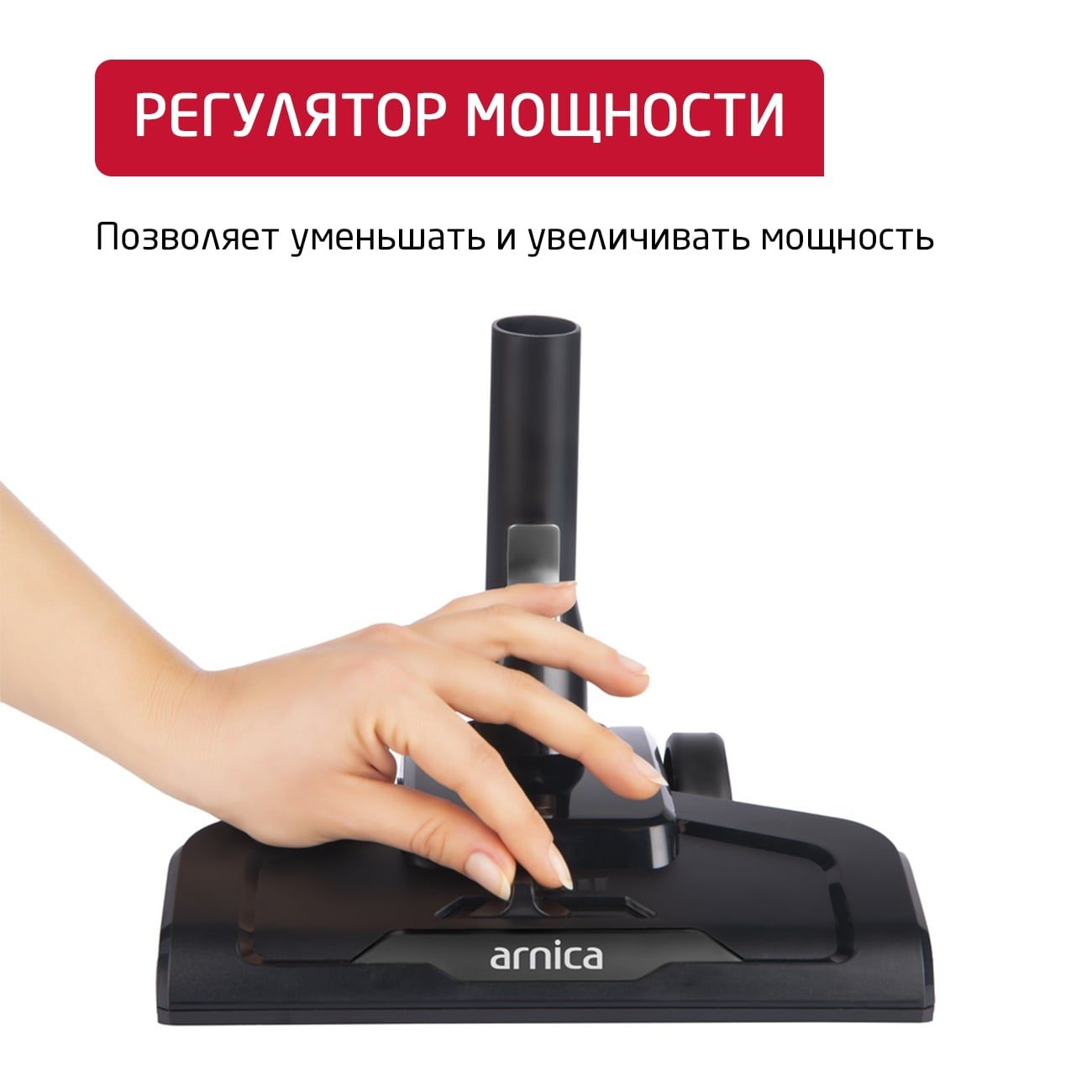 Купить Пылесос ручной (handstick) Arnica E-MAX ET11202 антрацит в каталоге  интернет магазина М.Видео по выгодной цене с доставкой, отзывы, фотографии  - Москва