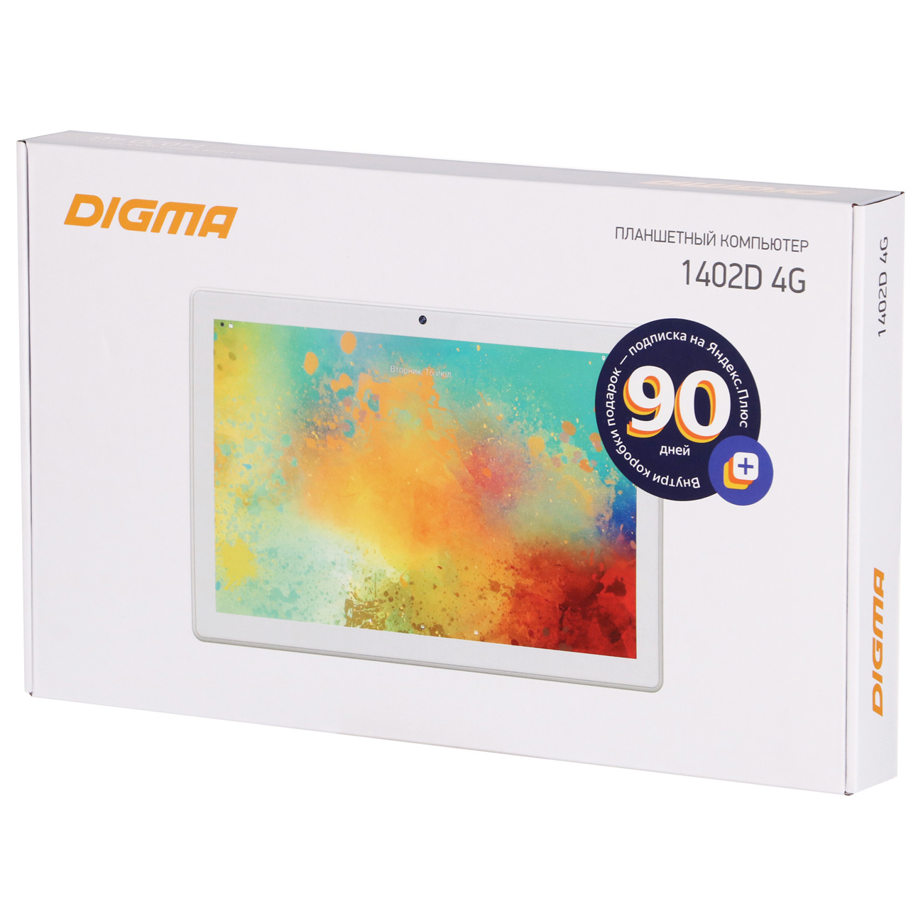 Планшет Digma 1402D 4/64Gb Silver (SC9863)