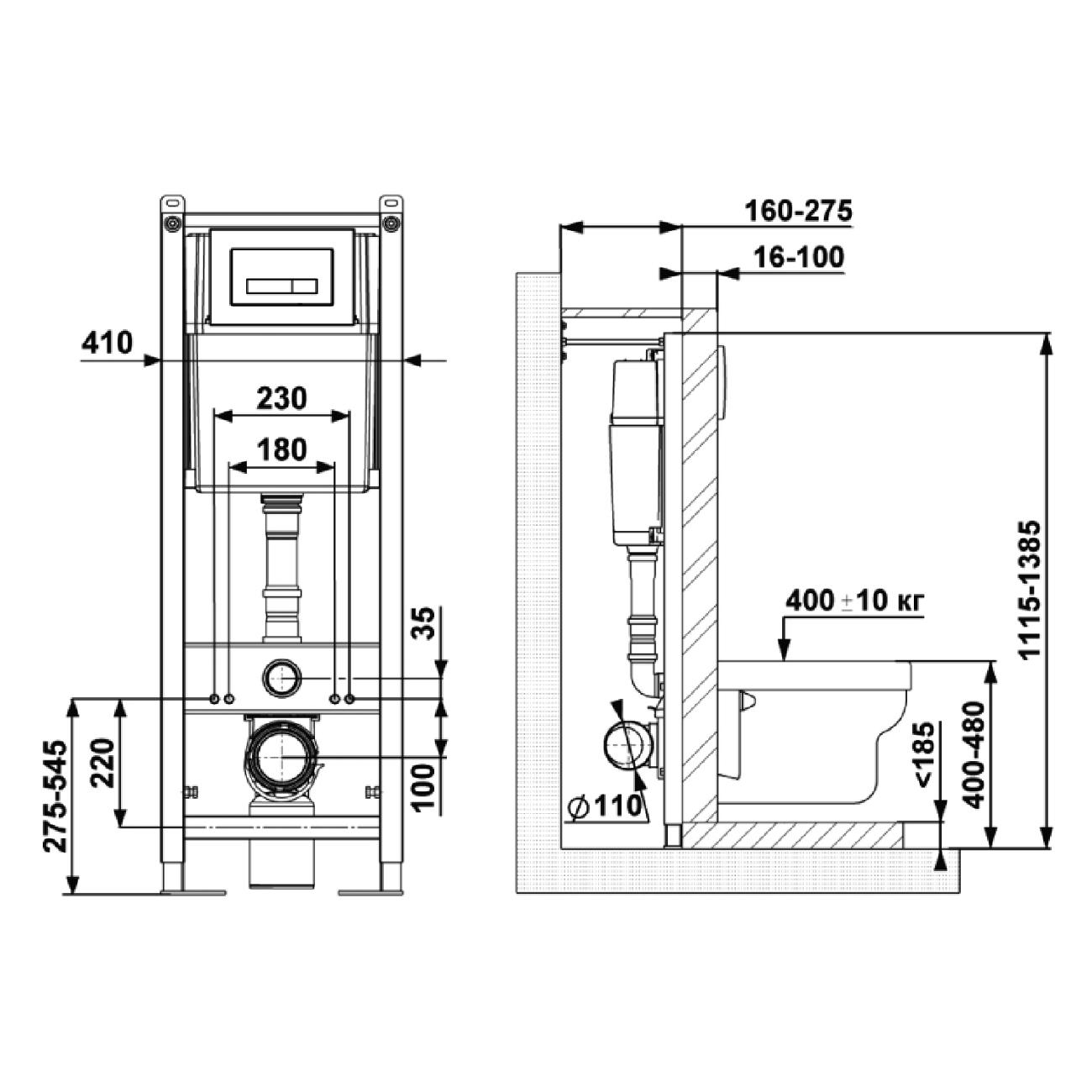 000. Инсталляция для унитаза чертеж dwg. 1 инсталляция geberit. Размер установки инсталляции от пола. Teceprofil застенный модуль (h = 1120 мм) для установки подвесного унитаза 9300302.