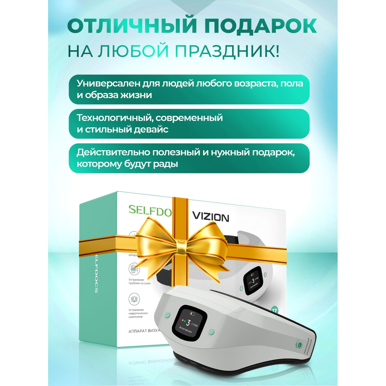 Selfdocs mover. Selfdocs mover