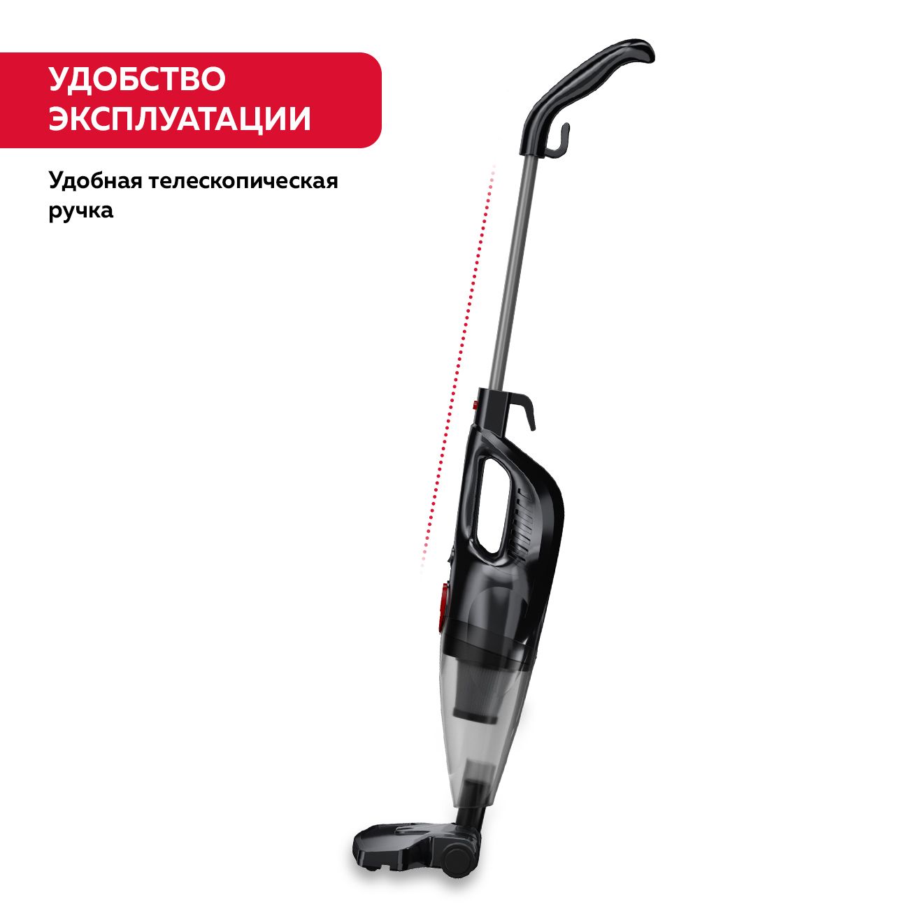 Купить Пылесос ручной (handstick) ENCHEN Vacuum Cleaner V1 в каталоге  интернет магазина М.Видео по выгодной цене с доставкой, отзывы, фотографии  - Москва