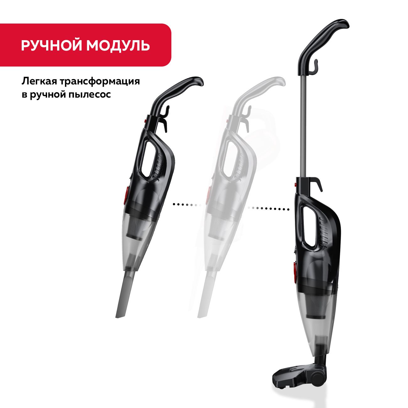 Купить Пылесос ручной (handstick) ENCHEN Vacuum Cleaner V1 в каталоге  интернет магазина М.Видео по выгодной цене с доставкой, отзывы, фотографии  - Москва