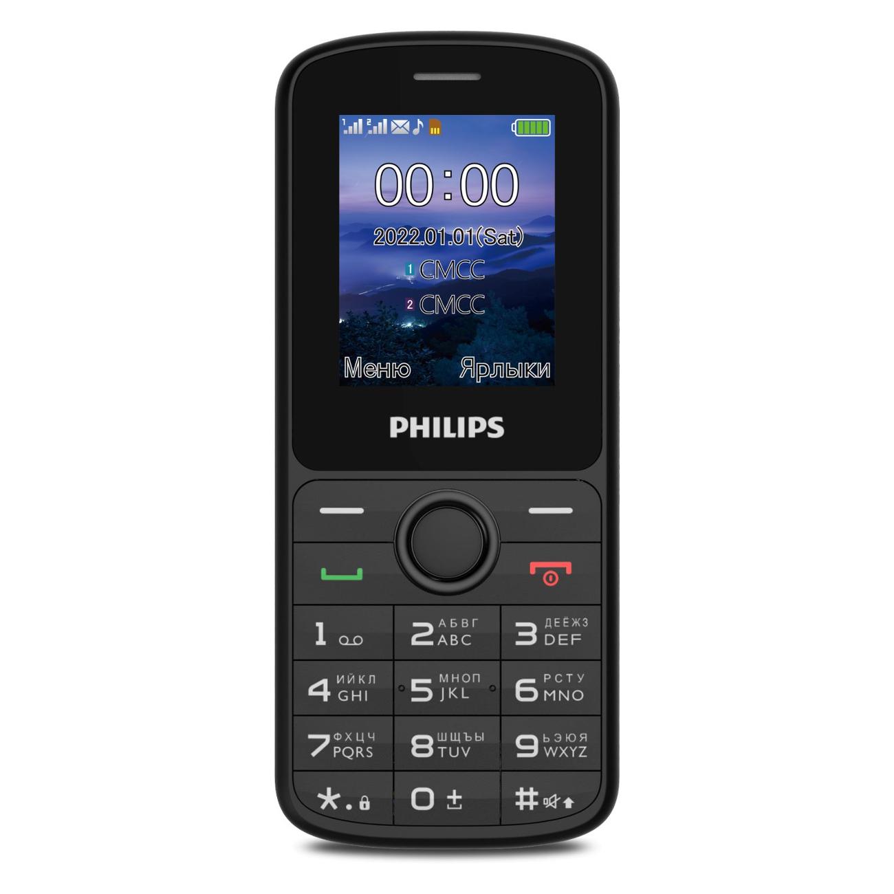 Мобильный телефон Philips Xenium E2101 Black