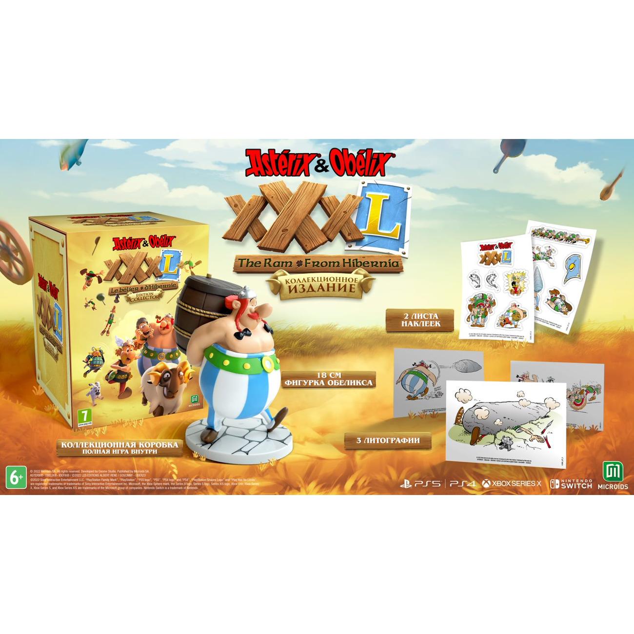 Купить PS4 игра Microids Asterix & Obelix XXXL : The Ram From Hibernia. CE  в каталоге интернет магазина М.Видео по выгодной цене с доставкой, отзывы,  фотографии - Москва