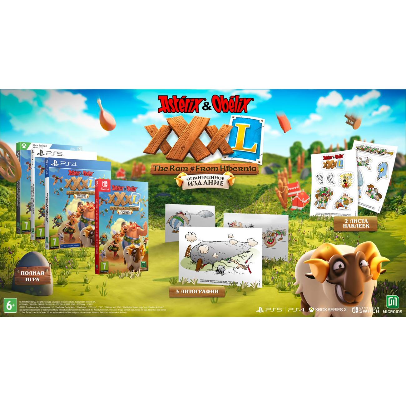 Купить PS5 игра Microids Asterix & Obelix XXXL : The Ram From Hibernia. LE  в каталоге интернет магазина М.Видео по выгодной цене с доставкой, отзывы,  фотографии - Москва