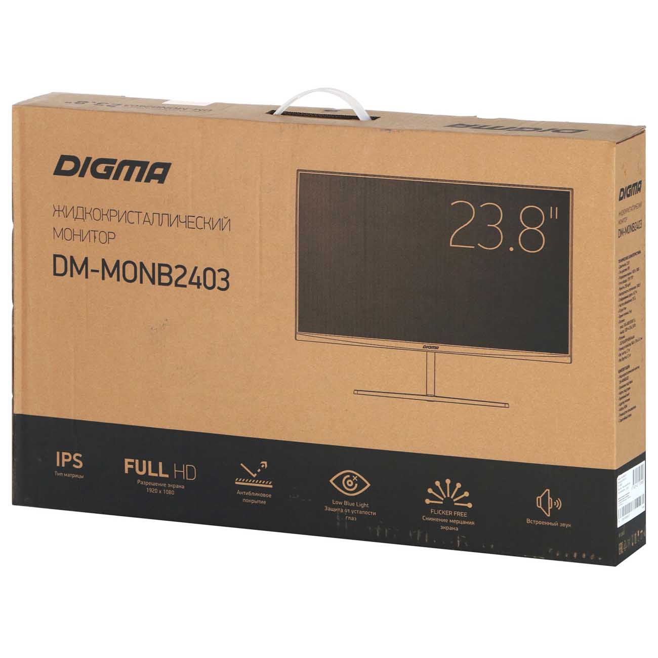 Монитор Digma 23.8