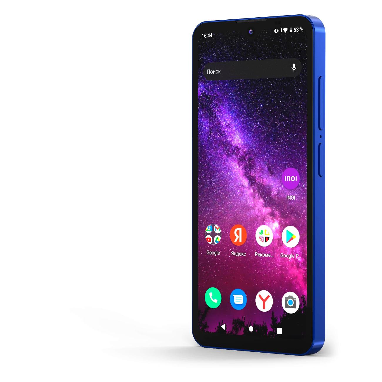 Купить Смартфон Inoi А72 4/64GB Midnight Blue в каталоге интернет магазина  М.Видео по выгодной цене с доставкой, отзывы, фотографии - Москва