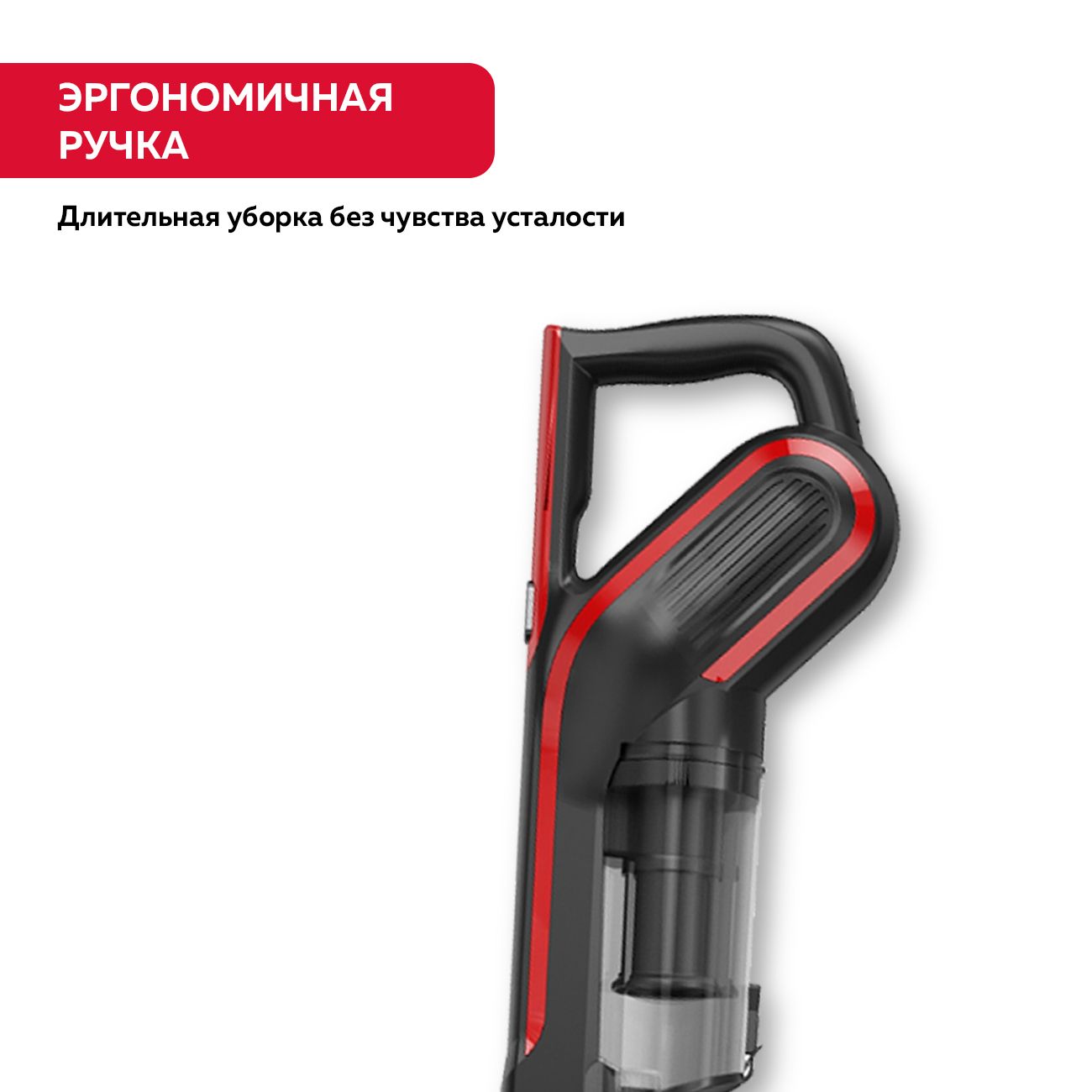 Купить Пылесос ручной (handstick) ENCHEN Vacuum Cleaner V2 в каталоге  интернет магазина М.Видео по выгодной цене с доставкой, отзывы, фотографии  - Москва