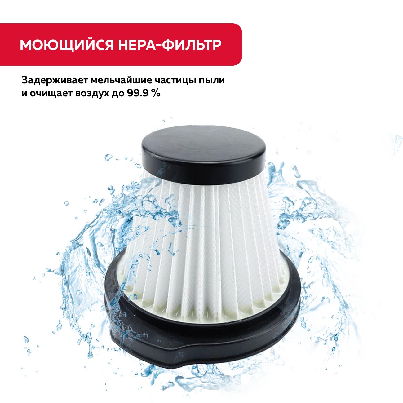 Купить Пылесос ручной (handstick) ENCHEN Vacuum Cleaner V2 в каталоге  интернет магазина М.Видео по выгодной цене с доставкой, отзывы, фотографии  - Москва